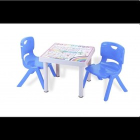 Resim Depootoptan Sağlam Plastik Mandella Rubi Türkçe Desenli Çocuk Masası 2 Adet N (533367101) 
