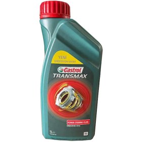 Resim Castrol Direksiyon Yağı Hidrolik Sıvısı Power Steerıng Fluıd 1 Lt ST01854 