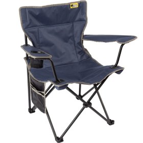 Resim FUNKY CHAIRS V2 Lacivert Lüks Kamp Sandalyesi Lacivert 