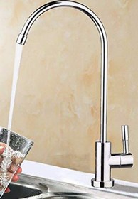 Resim DerinTeknikHırdavat Gnc Lux Su Arıtma Musluğu 