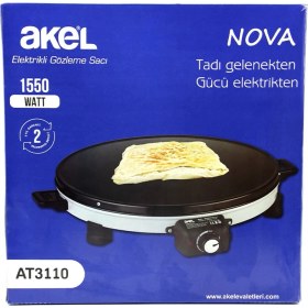 Resim Svoria Store Nova Gözleme Sacı Termostatlı 1550W 48X48X14CM AT3110 
