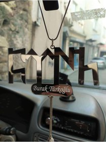 Resim RetroLazer Ayna Pleksi Araba Dikiz Aynası Süsü GÜMÜŞ B5 