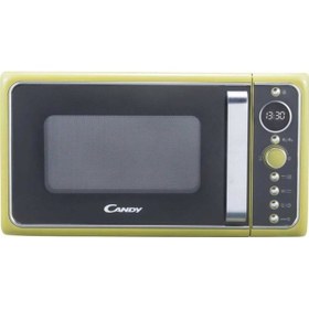 Resim Hoover Candy 38000903 Dıvo G25CG Mikrodalga Fırın 
