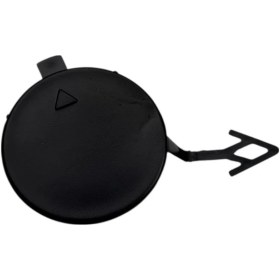 Resim Hyundai Tucson Çeki Demir Kapağı Ön 2022-2024 