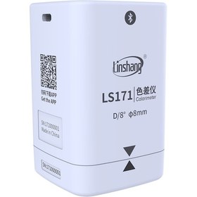 Resim Ls171 Mini Renk Ölçer Akıllı Telefon Kontrollü 