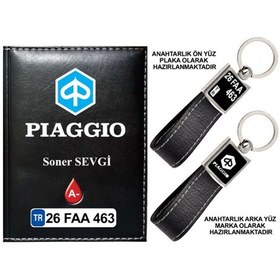 Resim Plakanıza Özel Pıaggıo Logolu Siyah Ruhsat Kabı Ve Anahtarlık 