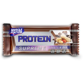 Resim MUSCLE STATİON Supreme Protein Bar Çikolata Yer Fıstığı 40g 