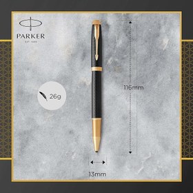Resim Parker Im Premium Siyah Altın Tasarımlı Tükenmez Kalem, İnce Uç, Siyah Mürekkep (1931660) 