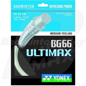 Resim Yonex Bg 66 Ultimax Badminton Kordajı Beyaz 10 M 