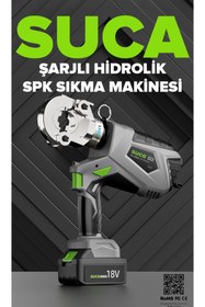 Resim Suca SC-300A 16-300 mm2 Hidrolik Şarjlı Sıkma ve Kesme Makinesi 