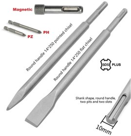 Resim Depolife Beton Kırma Delme Raspalama Için Sds Plus Hilti Uç Seti Bits Adaptörlü Keski Murc Uç Takımı 