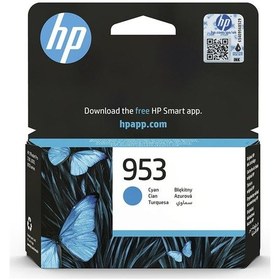 Resim HP 953 Mürekkep Kartuşu Mavi F6U12AE 