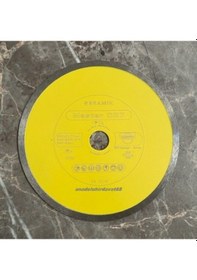 Resim Samedia Cr7 Pro 180mm Porselen Granit Kesme Elması Seramik Kesici Germany 