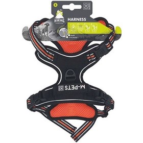 Resim M-pets Hiking Reflektörlü Köpek Göğüs Tasması Turuncu Small 35-60 Cm 244-58022.01 Renkli 