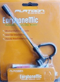 Resim Ogepsan Platoon Mikrafonlu Kulaklik 