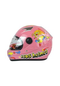 Resim Çocuk Kask Modelleri Yarım Ve Kapalı Model Motor Kask 