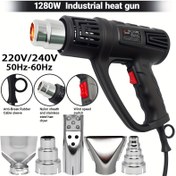 Resim DKEOF 1280W Ağır Hizmet Hızlı Isıtma Isıtma Tabancası Kiti, 212°F ve 1112°F Çift Sıcaklık Ayarları, El Sanatları Aşırı Isınma Koruma, PVC Sıkıştırma ve Boya Çıkarma - Verimli Isıtma ve Soğutma için Endüstriyel Kalite, El Sanatları için Isıtma Tabancası, El Sanatları Isıtma Aracı, Ergonomik Kolu, Sağlam Yapı 