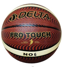 Resim Delta Pro Touch 6 Numara Basketbol Topu 