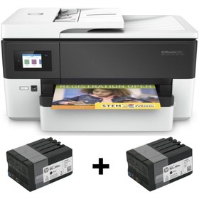 Resim Officejet Pro 7720 Çok Fonksiyonlu Geniş Format A3 Yazıcı (Ekstra 1 Set Orjinal Kartuş Hediyeli) 