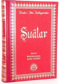 Resim Şualar / Risalei Nur Tercümesi Büyük Boy, Sırtı Deri, Kod:002... 