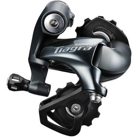 Resim Shimano Rear Derailleur 10s Ss Rd-4700 Tiagra 28t 