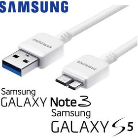 Resim Note 3 S5 Harici Harddisk Usb Kablo 1.20 Metre 