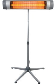 Resim Grundig Flavel Iı 1500 M Teleskopik Ayaklı Infrared Isıtıcı-1500w 