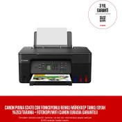 Resim Canon PIXMA G3470 Çok Fonksiyonlu Renkli Mürekkep Tanklı Siyah Yazıcı/Tarama + Fotokopi/Wifi (Canon Eurasia Garantili) 