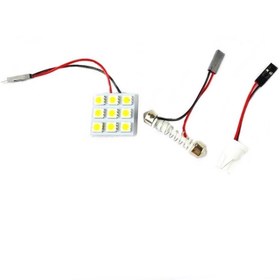 Resim Space Ledli Tavan Lambası 2x9 SMD Beyaz 12V \u002F LAAM167 