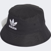 Resim adidas Trefoil Unisex Siyah Şapka 