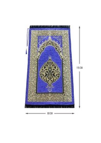 Resim Lüks Osmanlı Şönil Seccade Tesbih Hediyeli Mor 