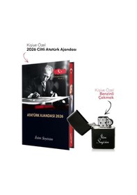 Resim Kişiye Özel 2026 Atatürk Ciltli Ajanda Ve Benzinli Çakmak Siyah 