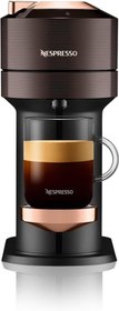 Resim Nespresso Vertuo Next Premium Kapsül Kahve Makinesi 