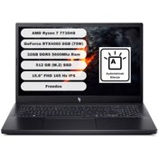 Resim ACER Nitro V15 ANV15-41 AMD Ryzen 7 7735HS 32GB 512GB SSD RTX4060 Freedos 15.6" NH.QSFEY.00132 