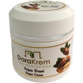 Resim Argan Kremi 50 ML 