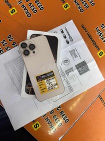 Resim Apple iPhone 16 Pro Max İkinci El TR | 512 GB | Çöl Titanyum 