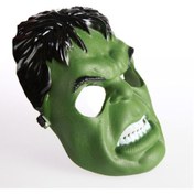 Resim estevia Kampanya Estevia Hulk Maskesi Yeni!!! 