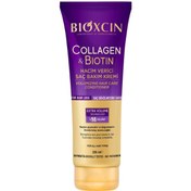 Resim Bioxcin Collagen Biotin Hacim Verici Saç Bakım Kremi 250 ml 