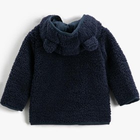 Resim Erkek Bebek Peluş Mont Kapüşonlu Fermuarlı 