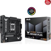Resim Asus Tuf Gamıng B850m-plus, 4xddr5, 3x M.2, Hdmı, Dp, Type-c, Am5 Soket Gamıng Anakart 