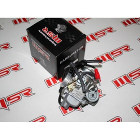 Resim Gy6 150 Cc Scooter Karbüratör (538944141) 