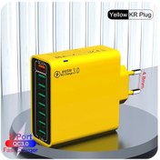 Resim Qc4.0 8 Port Hızlı Şarj Usb Şarj Aleti Ab Abd Kr Qc 3.0 Hızlı Şarj Duvar Kr Plug Yellow 1 Adet 