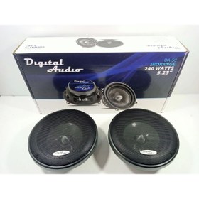 Resim Digital Audio 13cm Midrange – 240w Midrange Hoparlör 13cm – Kurşun Göbek , Demir Kapak 