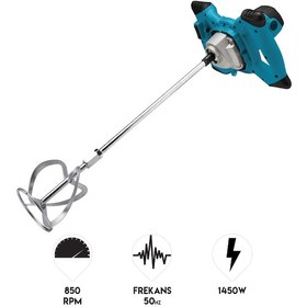 Resim Dawreek Karıştırıcı MKE 