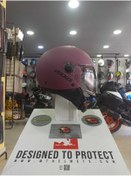 Resim Axxis Square Yarım Kask (Bordo) 