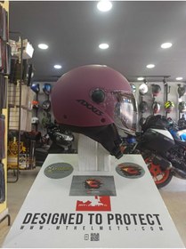 Resim Axxis Square Yarım Kask (Bordo) 