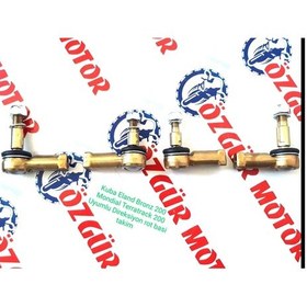 Resim Kuba Eland 200 Mondıal Terratrack 200 Atv Dıreksıyon Rot Bası (430089227) 