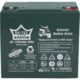Resim Or-Tec Ortec 12 V 20 Amper Elektrikli Aküsü 