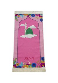 Resim İsme Özel Nakış İşlemeli Mescidi Nebevi Çiçek Desenli Çocuk Seccadesi Pembe 001 