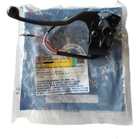 Resim Tvs Jupiter Arka Fren Manet El Freni Ve Kütük Komple K6150190 